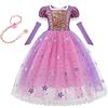 CinheyU Carnevale Costumi per Bambine Sofia Principessa Compleanno Abiti Ragazze Natale Halloween Cosplay Cerimonia Festa Tulle Vestito con Parrucca per Capelli Rapunzel 11-12 anni