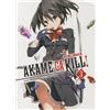 NORMA EDITORIAL, S.A. Akame Ga Kill! Zero 3