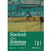 Edizioni Marina Diana Mercurio dalla Società della Scienza 1: International Edition: Vol. 1
