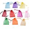 Tyhbelle 50 Pezzi Sacchetti Organza 20 x 30 cm Sacchetti Bomboniere per Matrimonio Compleanno Comunione Regalo Caramelle (Multicolore)