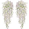 ZRUEWOT 2 pezzi di fiori artificiali, piante artificiali, piante artificiali, 75 cm, resistenti alle intemperie e ai raggi UV, ideali per balconi, ospiti, cortili, matrimoni (bianco)