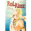 Viz Media Red River 8: Includes Volumes 22, 23, & 24 3-in-1 Edition