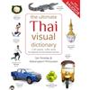 Ian Fereday The Ultimate Thai Visual Dictionary: learn 2,000+ everyday Thai words with 1,100+ pictures, for all ages, FREE audio