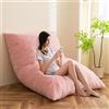 MAXYOYO Pouf gigante - poltrona quadrata - grande divano con rivestimento in peluche e soffice imbottitura per adulti, coppia di ospiti (rosa, 135 x 190 cm)