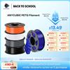 ANYCUBIC Filamento ANYCUBIC PETG per Stampante 3D, 1kg/Rotolo, Multicolore, 1.75mm, Plastica per Stampa 3D, Compatibile con Kobra 3 Combo S1C