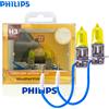 Philips WeatherVision H3 PK22s 2900K Luce gialla per auto Fendinebbia alogena Aggiornamento originale Faro automatico 12V 55W 12336WVS2