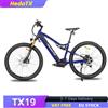 HedaTX TX19 Bici Elettrica per Adulti 29 Pollici, E-Bike Potente 45km/h 48V 1000W 19.2Ah, Mountain Bike Elettrica da Uomo
