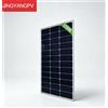 JINGYANGPV Pannello solare da 18 V, pannello solare rigido in vetro da 120 W, pannelli fotovoltaici portatili ad alta efficienza, impermeabili, ultra resistenti per la carica di batterie da 12 V, all'aperto, su