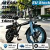 NONE Bici Elettrica Pieghevole All-Terrain per Adulti, 500W, 35KM/H, Autonomia 65KM, Ruote 14 Pollici, per Pendolari Urbani, Disponibile in Magazzino UE