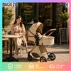 Magic ZC（母婴） Passeggino Magic ZC 3 in 1, Sistema da Viaggio Compatto e Pieghevole con Navicella, Seggiolino Auto per Neonati e Seduta Reversibile, Carrozzina High Landscape, Ruote Ammortizzate, Manubrio