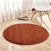 Generic Tappeto da Bagno Rotondo Morbido Morbido Cuscino Fitness Con Il Computer Con Sedia A Disposizione Camera da Letto Tappetino 1 M di Diametro Rotondo Caffè (Rotondo)
