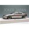 Trucco EIDOLON 1/18 Mine's Skyline GT-R (BCNR33) Sonic Silver EML179A JDM