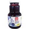 BIO Succo di Mirtillo 200ml.