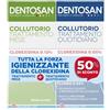 Dentosan Collutorio Bipack 0,12% Mese 200 Ml + 0,05% Quotidiano 200 Ml