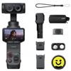 Insta360 Luna Utra Creator Bundle (BLACK)