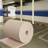 Generic Rotolo di protezione antiscivolo per bastoni, autoadesivo, per garage, protezione paraurti da parete, per pallacanestro, bastoncini da danza, protegge angoli e pareti