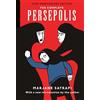 Pantheon The Complete Persepolis: 20th Anniversary Edition