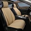 Black Panther coprisedili auto, universale auto PU pelle per sedile anteriori compatibili con Il 95% di automobili (2 Pezzi Beige)