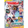 KANA Manga Issho - Tome 1