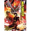 IVREA Shin Mazinger Zero 6 - Edizione spagnola
