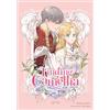 Ize Press FINDING CAMELLIA 02: 2