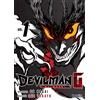 IVREA Devilman G 1