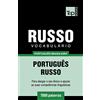 T&P Books Publishing Ltd Vocabulário Português Brasileiro-Russo - 7000 palavras: 158