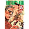 IVREA One punch-man