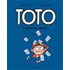 Tourbillon Il pleut des zéros !