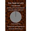 CREATESPACE The Tree of Life: The Palace of Adam Kadmon - English-Hebrew Edition: Volume 1