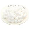 JekyTMP 100 pcs 2 cm Pompon Morbidi in Poliestere, Pompon in Tessuto, Palline Decorative per Fai da Te, Cucito e Artigianato (23_Bianco)