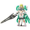 Kotobukiya Frame Arms Girl Wilber Nine Beryl Armor Kit Modello Custom Japan