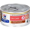 HILL'S PET NUTRITION Srl PD FELINE ON CARE CHI&VEG 82G