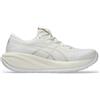 Asics Gel Cumulus 28 Donna