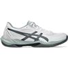 Asics Gel Rocket 12, Bianco