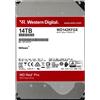 Western Digital WD Red Pro 14TB Hard Disk 3.5" NAS RAID SATA 7200 RPM WD142KFGX