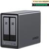 Ugreen NASync DXP2800 NAS System 2-Bay Compatta Intel® N N100 8 GB DDR5 0 TB UGOS Pro Nero