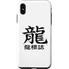 Vintage Eastern Mythology Custodia per iPhone XS Max Drago retrò Kanji Art con personaggi cinesi