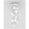 Vistosi OTO SOSPENSIONE R60 BIANCO RIGADIN NICKEL SATINATO 10 LUCI ATTACCO G9