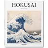 Taschen America Llc Hokusai: 1760 - 1849