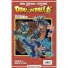 Planeta Cómic Dragon Ball Serie Roja nº 275