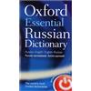 Oxford University Press, USA Oxford Essential Russian Dictionary: Russian-English - English-Russian