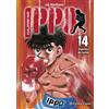Planeta Cómic Hajime no Ippo nº 14