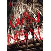MEIAN Gannibal - Tome 9