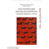 Taschen Dictionnaire français-mongol