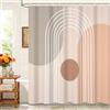 Kzzfqxb Tende da doccia 105x160cm con ganci in plastica, beige motivo archi e sole arte moderna pulita e ordinata geometrica, impermeabile occlusa per vasca, tessuto in poliestere estetico per bagno