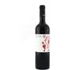 Montevetrano Rosso 2022