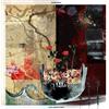 Nowheres Last Dance First (Clear Red Swirled) (Vinyl LP)