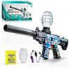 Dlishka Gel Blaster, Giocattolo Elettrico Con Palline In Resina E Occhiali Protettivi, Per Compleanni, Feste, Pasqua, Giochi All'aperto E Giochi Di Squadra Per Adulti, Scopri L'emozione!