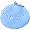 Sakami Merchandise Pluszowa Figurki Rimuru z Anime "That Time I Got Reincarnated as a Slime" 7 cm